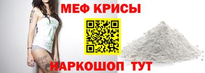 синтетический гашиш Обнинск
