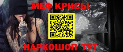 марки nbome Нягань