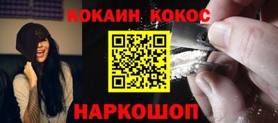 а пвп мука Новокубанск
