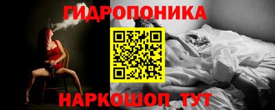 а пвп мука Новокубанск