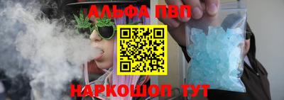 марки nbome Нягань