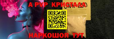 индика Обь