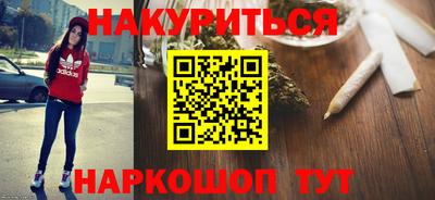 амф Новодвинск