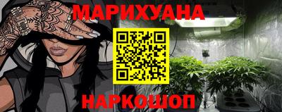 марки nbome Нягань