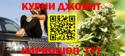 марки nbome Нягань