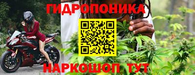 марки nbome Нягань