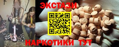 а пвп мука Новокубанск