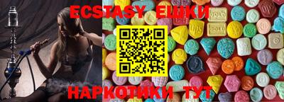 амф Новодвинск