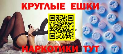 индика Обь