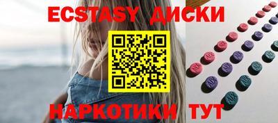 а пвп мука Новокубанск