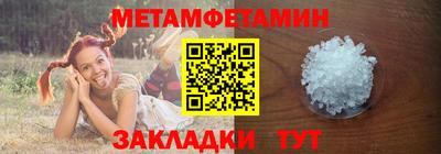 индика Обь