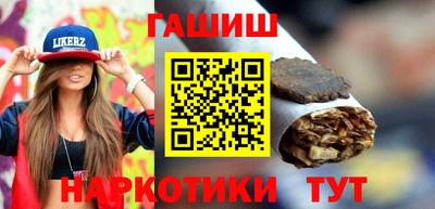 индика Обь