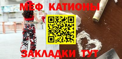 синтетический гашиш Обнинск